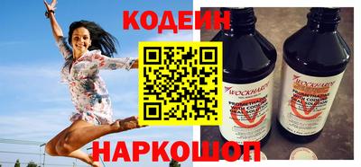 ешки Краснодар