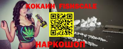 мет Кулебаки