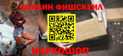 мет Краснокаменск