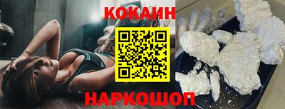 мет Краснокаменск