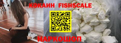герыч Краснознаменск