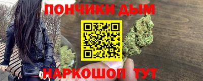 герыч Краснознаменск