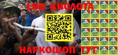 герыч Краснознаменск