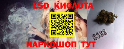 герыч Краснознаменск