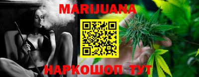 ешки Краснодар
