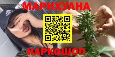 бошки Кунгур
