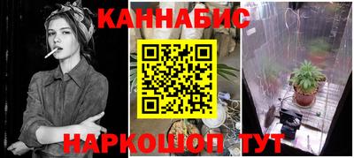 мет Кулебаки