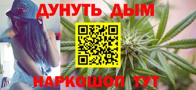 ешки Краснодар