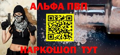 герыч Краснознаменск