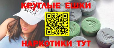 2c-b Кумертау