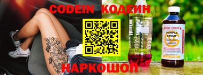 бошки Кунгур