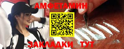 ешки Краснодар