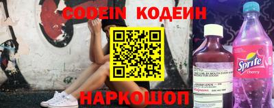 мет Кулебаки