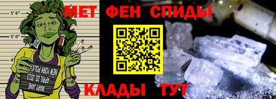 герыч Краснознаменск