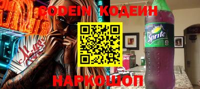мет Кулебаки