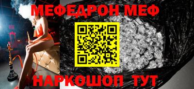герыч Краснознаменск